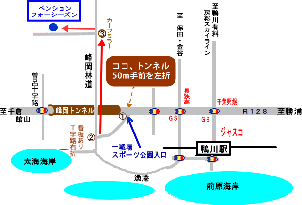 ○○○公園写真